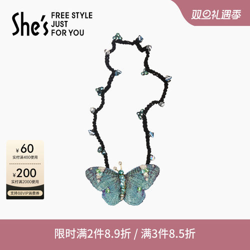 shes茜子原创刺绣蝴蝶发绳皮筋