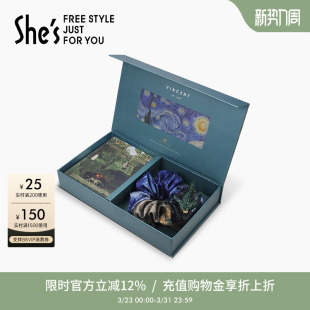 shes茜子梵高丝柏星空印花布艺发圈盘发发绳马尾大肠圈头绳头饰