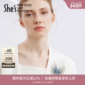 shes茜子莫奈印象轻奢璀璨手工编织蝴蝶高档胸针胸花别针高级感