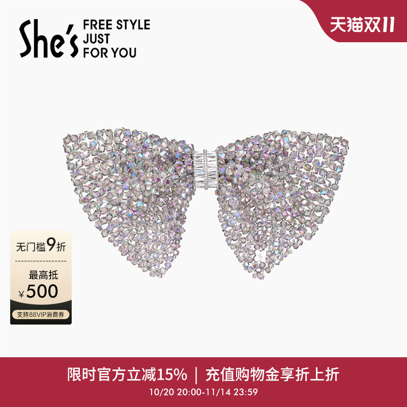shes茜子工艺水晶高级感宴会顶夹