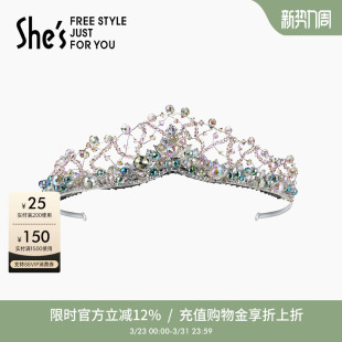 Veryshes植物物语凝露轻奢幻彩工艺水晶皇冠新娘宴会发箍头箍发饰