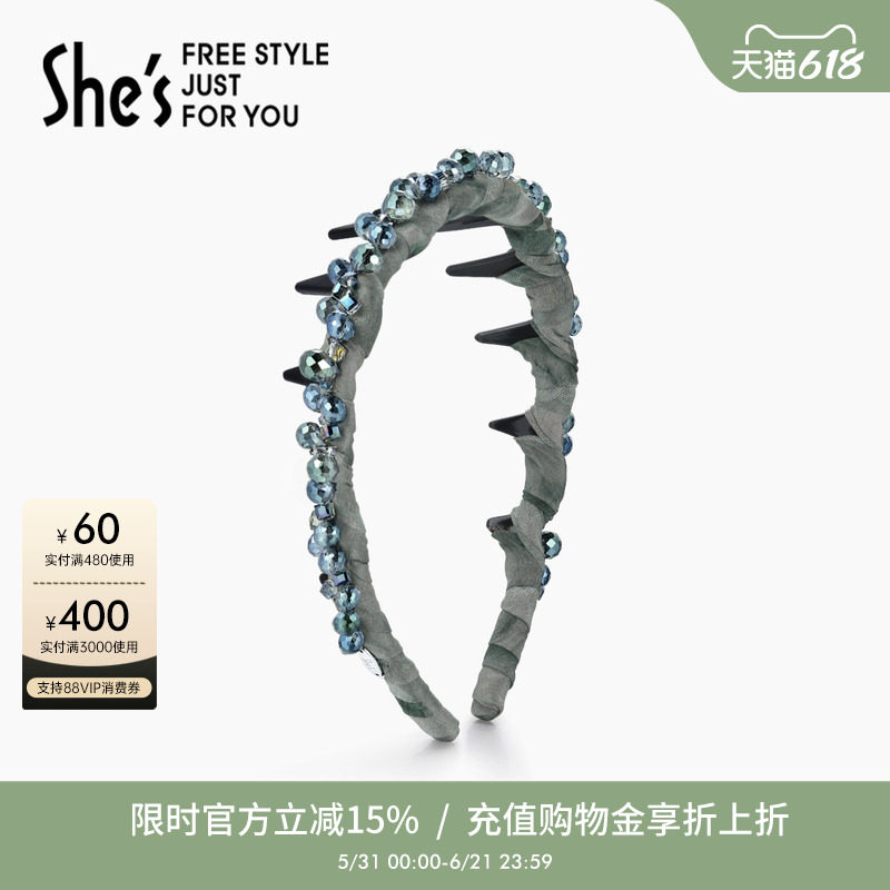 shes茜子耀我宣言工艺水晶发箍带齿高档时尚高颅顶头箍女头饰发饰