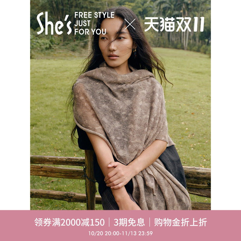 【新品】shes茜子秋冬新款山羊绒围巾女保暖百搭斗篷外搭毛绒披肩