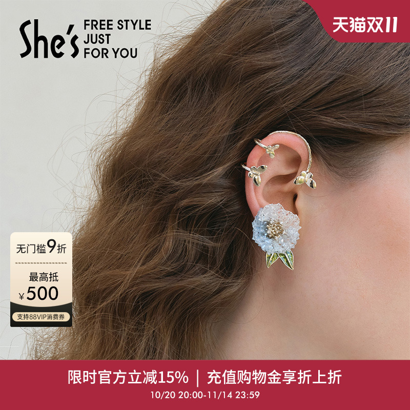 shes茜子浪漫玫瑰花朵优雅耳挂