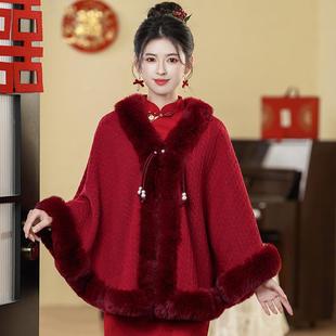 白色酒红色披肩搭配旗袍冬季加绒加厚高贵婚纱礼服敬酒服结婚外搭