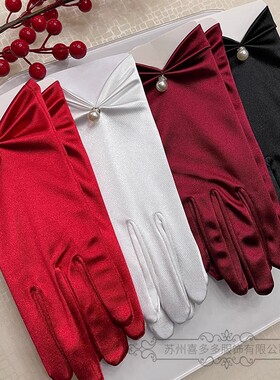 新娘婚纱礼服手套缎面短结婚道具