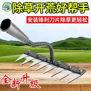 农用尖齿耙捞水草耙子 坤宁王加厚耙锄草锄头铲草割草神器手工新款