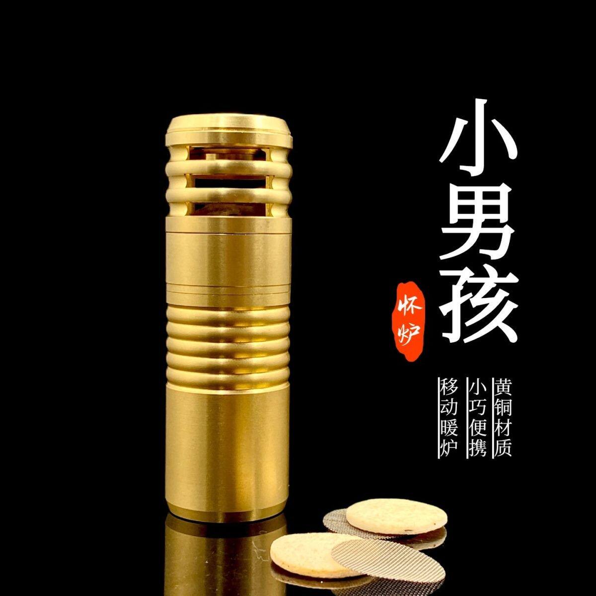 战壕手工温暖便携手持黄铜一体掏空怀炉香薰超长待机便携把玩收藏