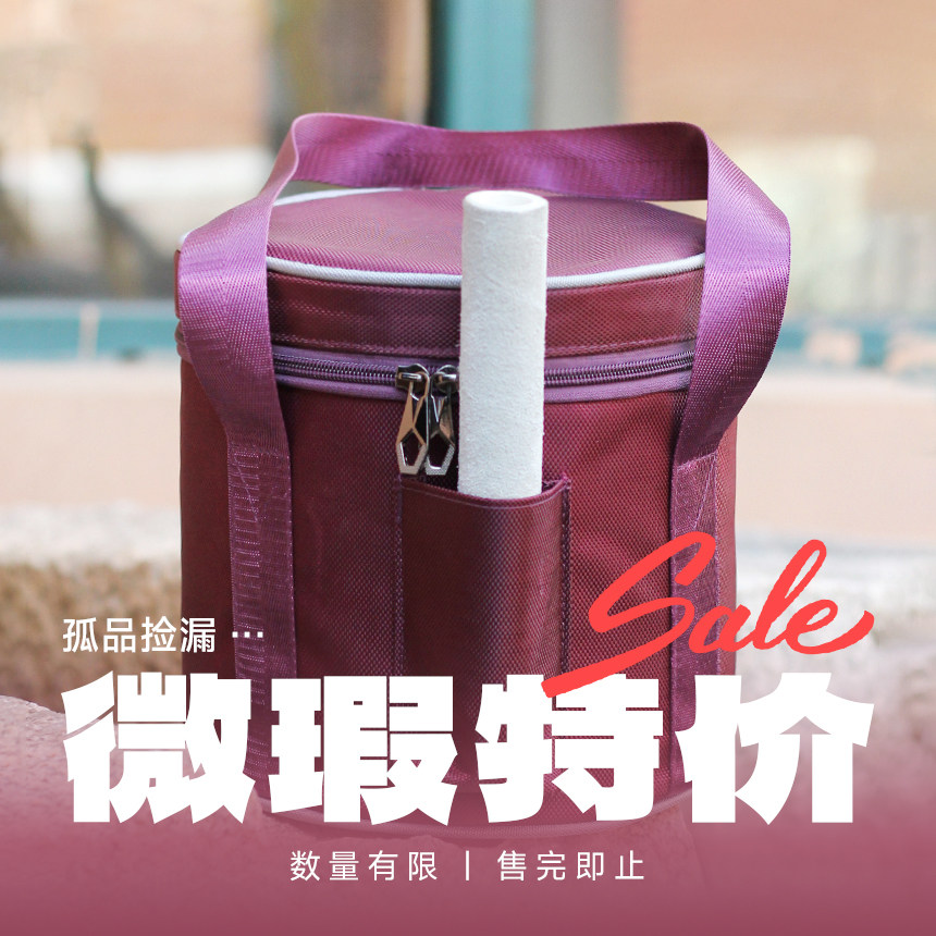 特价清仓微瑕水晶钵包佛音钵包专用瑜伽包颂钵袋海绵紫手提包包邮