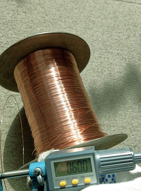 2025紫铜线diy 手工0.28平方红铜玩具电工电线 导电铜丝线径0.6mm