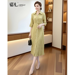 气质优雅浅黄色连衣裙春装女新款三宅褶皱清冷高级感裙子妈妈衣服