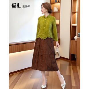 大码 别致森系绿色衬衫 女高级感轻奢减龄洋气港风上衣三宅高端时尚