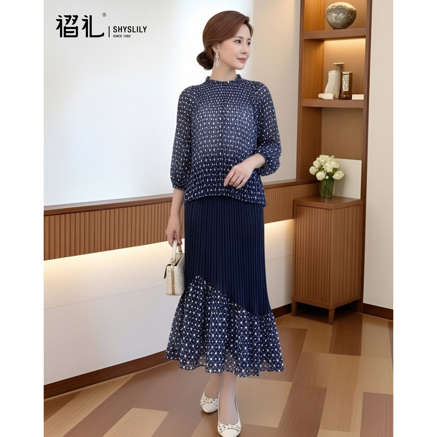 三宅褶皱蓝色套装裙女2026早春新款减龄小众设计感鱼尾半裙两件套