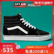 TẮT đôi giày thể thao siêu nhẹ AIR Vans cao để giúp ComfyCush giày skate thông thường Giày nữ VN0A3WMBVNE - Dép / giày thường