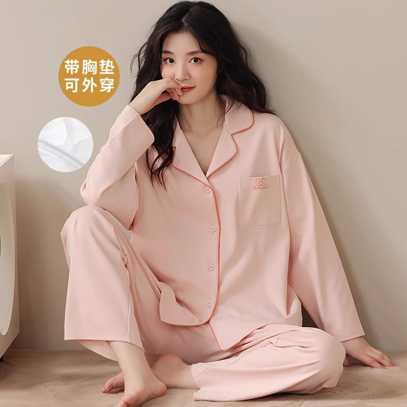 睡衣女棉质春秋薄款长袖秋天简约大码高级感可外穿家居服套装翻领