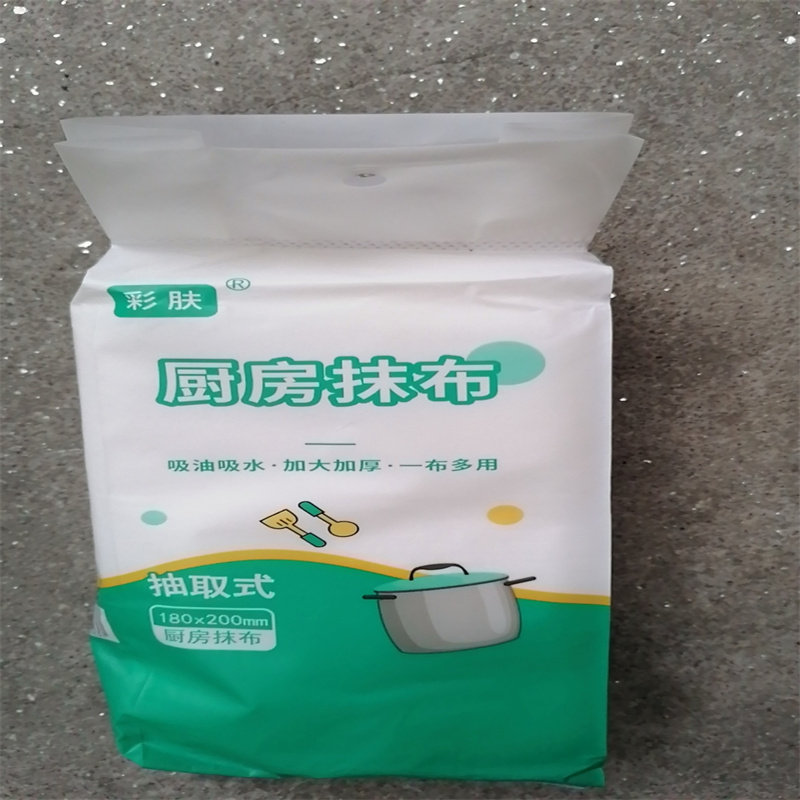彩肤悬挂抽取式厨房抹布家庭装纸巾可水洗擦脚布懒人抹布洗碗布巾图片