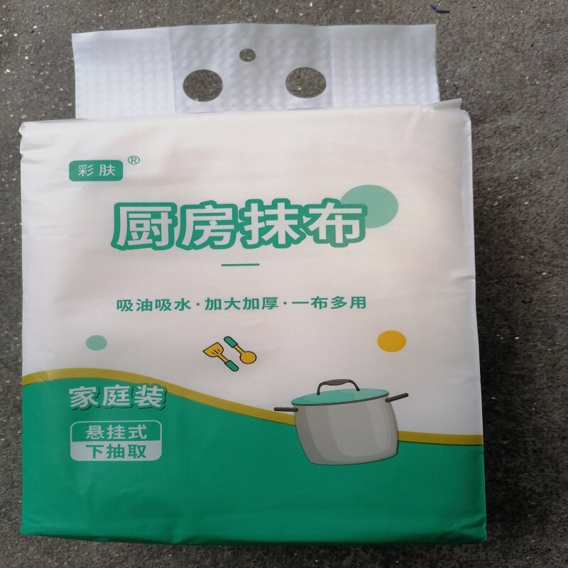 彩肤悬挂抽取式厨房抹布家庭装纸巾可水洗擦脚布懒人抹布洗碗布巾图片