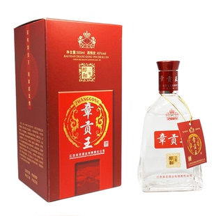 中华老字号章贡王酒醇和三年45度章贡酒浓香型低白酒客家赣南特产