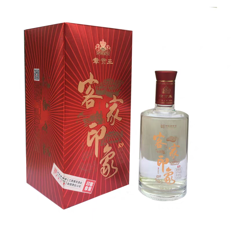章贡王酒粮食酒客家印象50度浓香型章贡酒白酒赣州特酒中华老字号