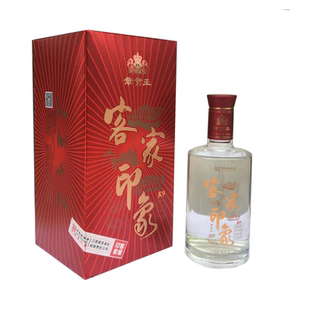章贡王酒粮食酒客家印象50度浓香型章贡酒白酒赣州特酒中华老字号