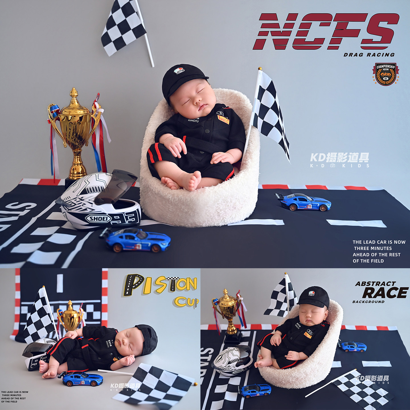 可爱宝宝满月照机车主题婴儿写真黑色赛车手服装新生的儿摄影道具