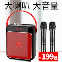 金正 Портативные колонки, высокая мощность, bluetooth