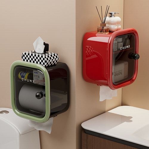 卫生间壁挂式防水抽纸盒