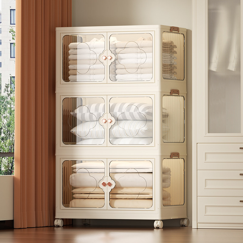 储物柜零食柜置物柜收纳箱家用客厅玩具柜子整理盒厨房折叠收纳柜,收纳整理,收纳柜,淘宝优惠券,粉丝福利购,淘宝优惠卷