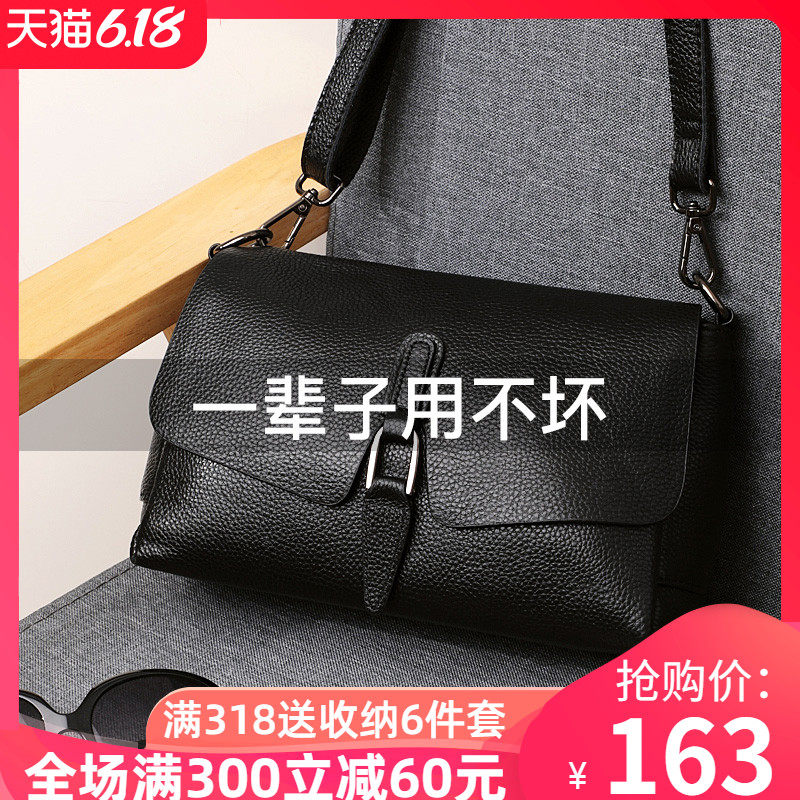 头层牛皮女包新款2020真皮单肩斜挎包女时尚百搭大容量女士小包包