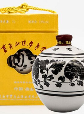 贯头山坛兼香型窖藏名酒包邮浓酱