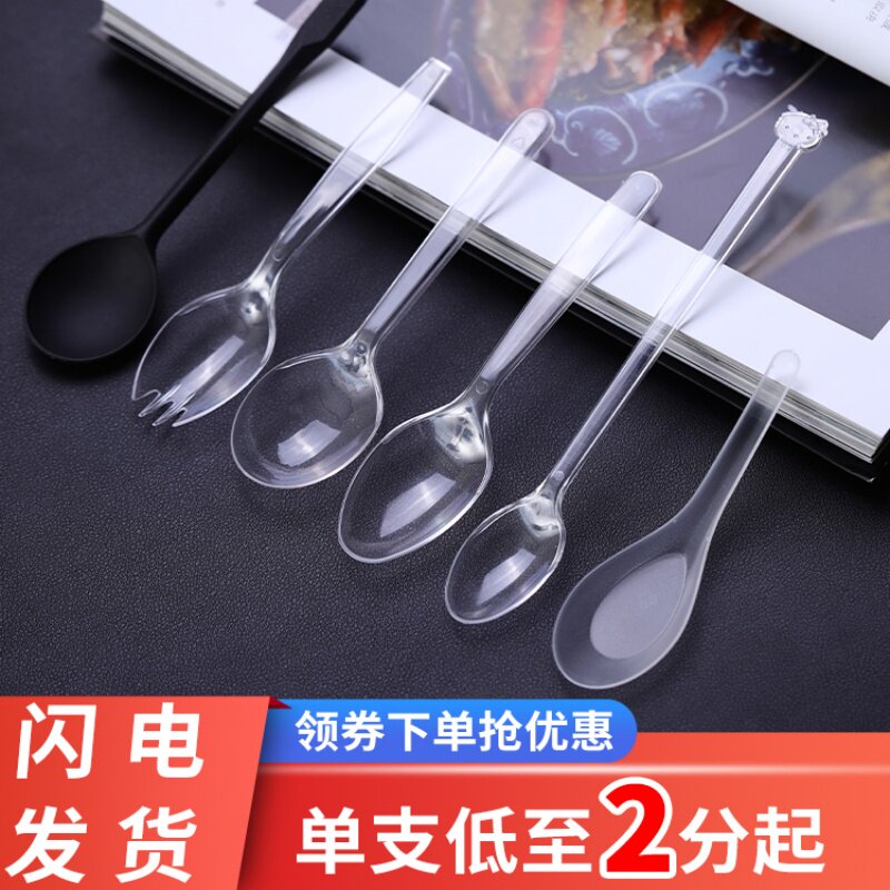 一次性勺子塑料外卖整箱水果捞