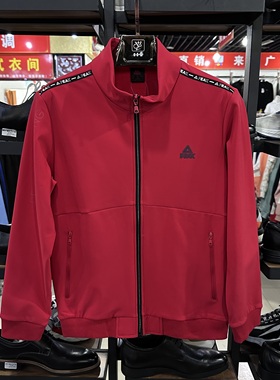 匹克秋冬新款正品男立领开衫加绒外套休闲运动时尚红上衣FA04051