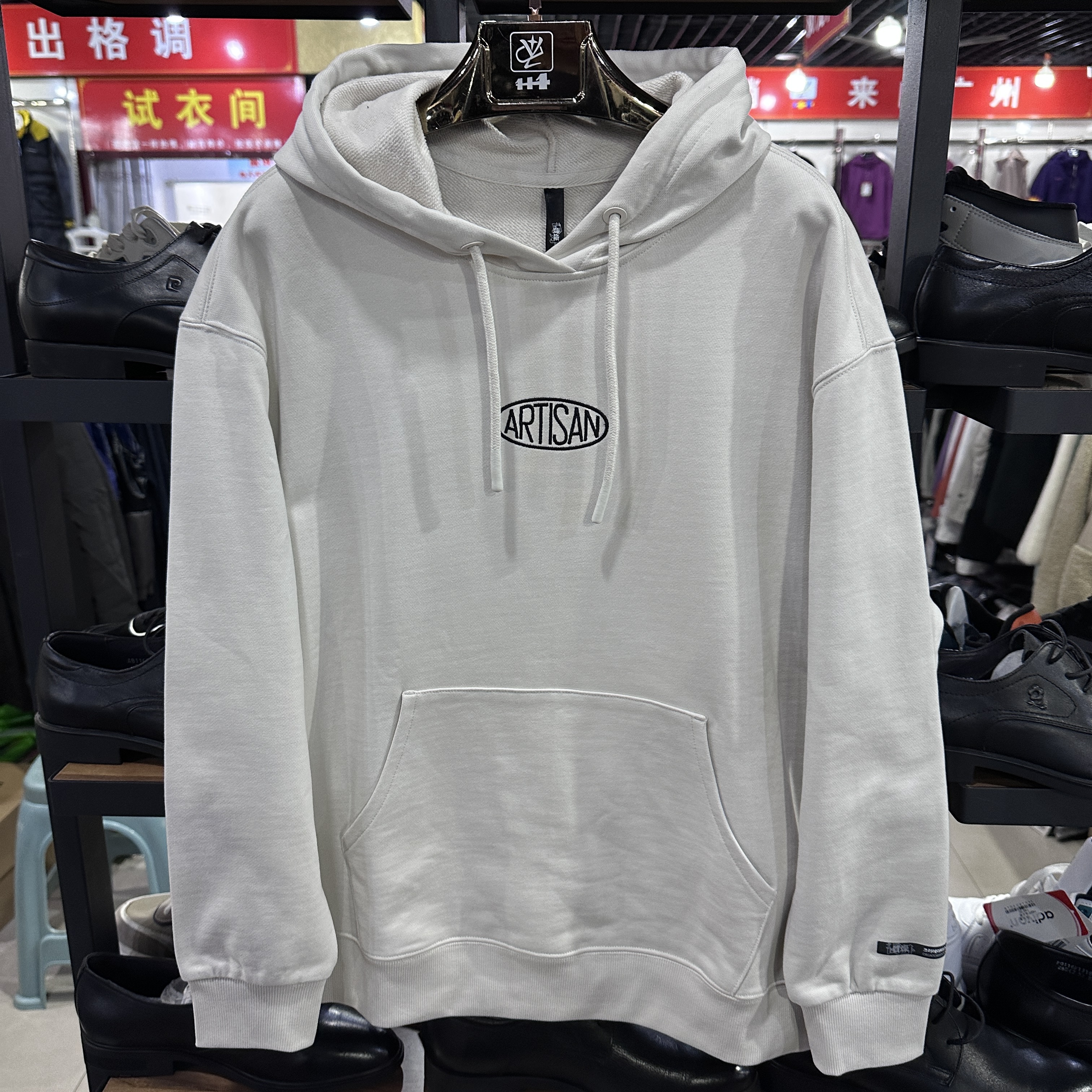 乔丹运动女连帽宽松版时尚卫衣