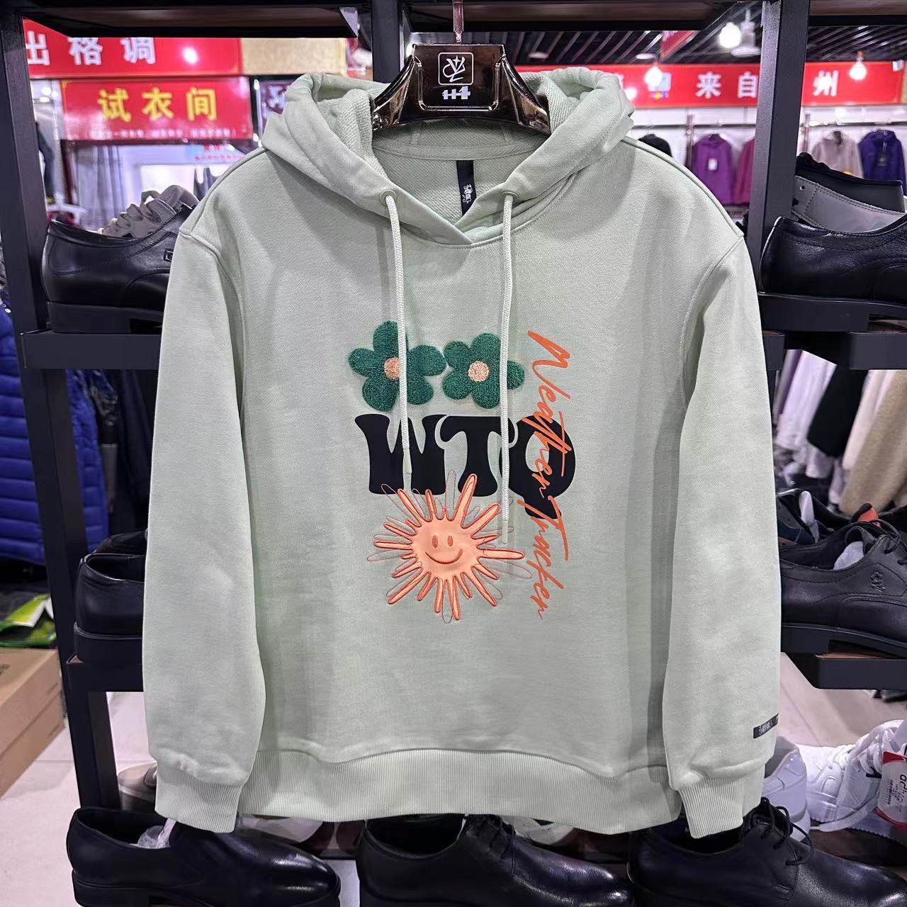 乔丹质燥正品女连帽套头卫衣宽松版休闲运动针织上衣LWD12232048,运动服/休闲服装,运动卫衣/套头衫,淘宝优惠券,粉丝福利购,淘宝优惠卷