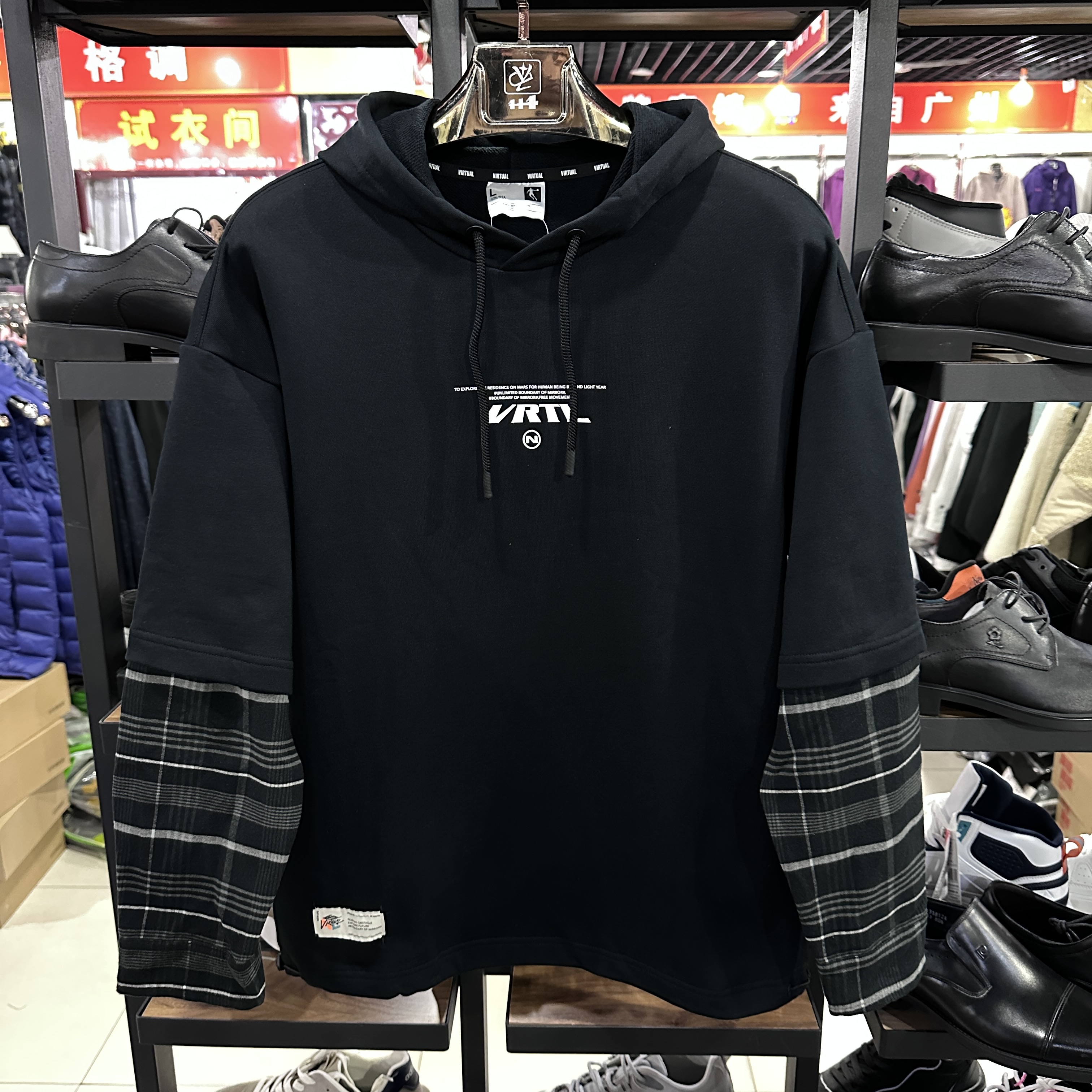 乔丹运动男子连帽假两件时尚卫衣