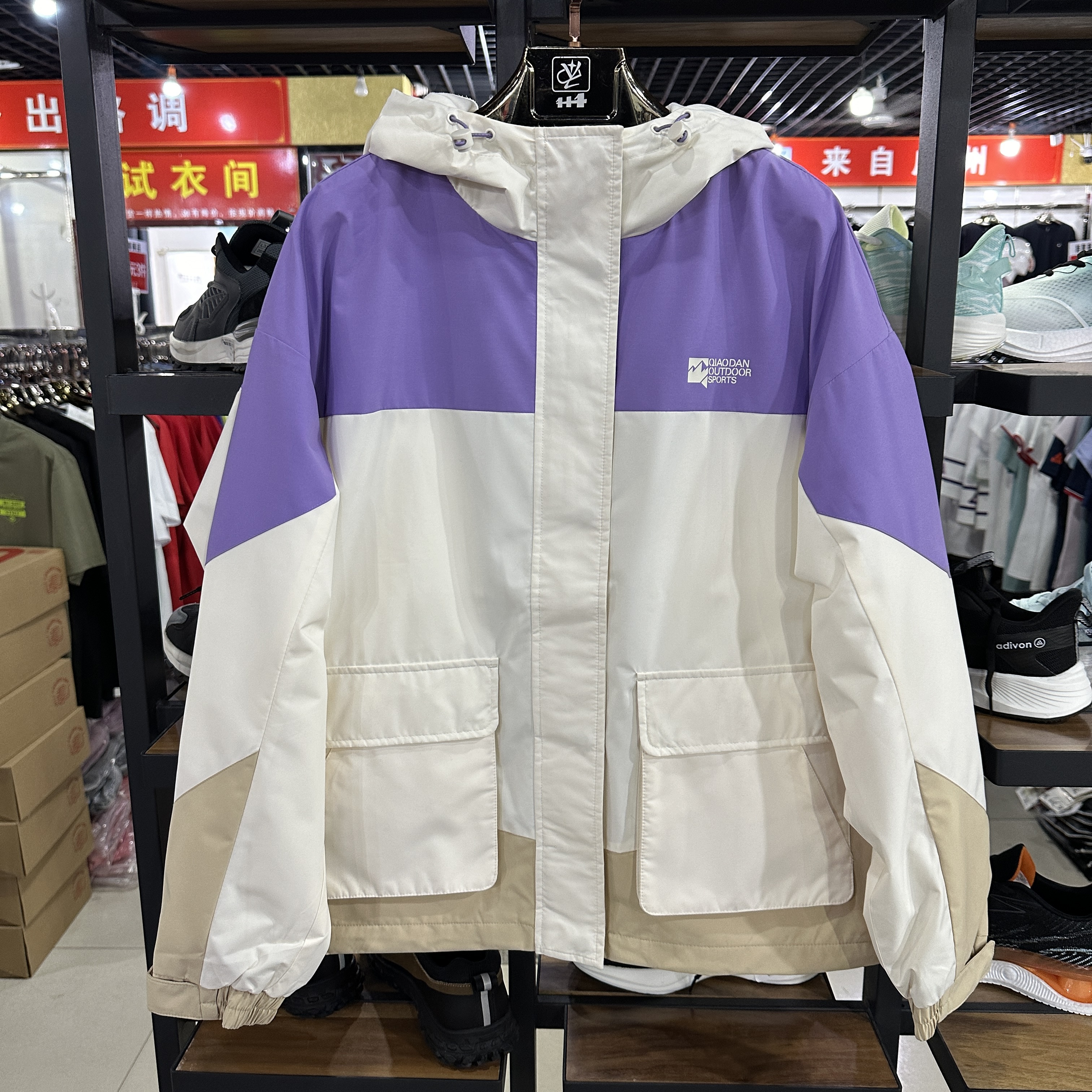 乔丹女加绒保暖防风防泼水风衣