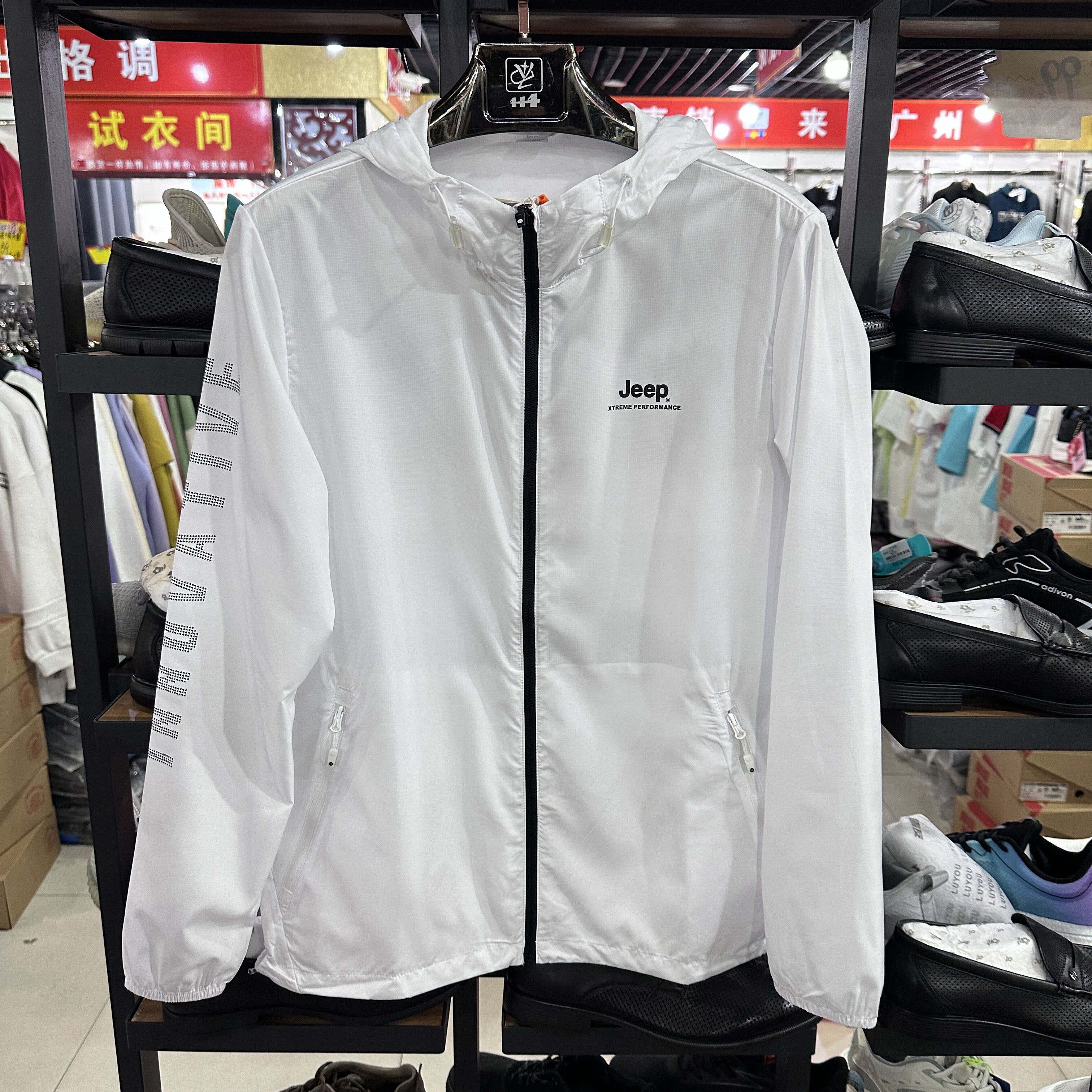 Jeep吉普夏薄男连帽防晒防水户外皮肤衣休闲透气运动J912095291