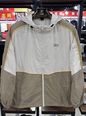 乔丹男梭织风衣软壳宽松版休闲时尚薄绒外套潮流上衣LFD43223096