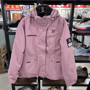 CBA品牌女子羽绒冲锋衣休闲三合一可拆卸户外保暖外套上衣674224