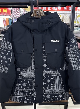 乔丹正品男冬款加厚梭织羽绒服时尚拼色防寒保暖上衣GGM43223506