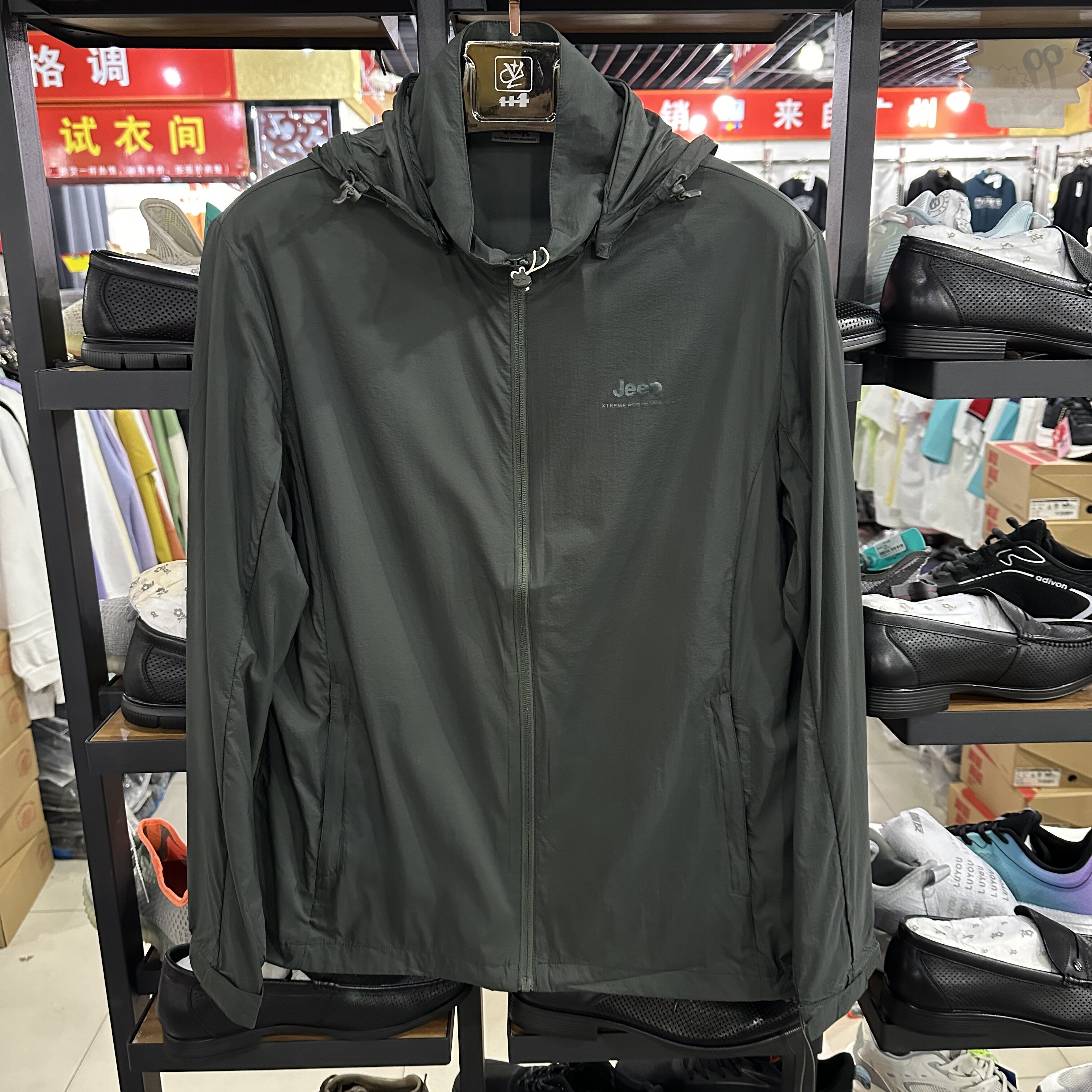 Jeep吉普夏薄款男防晒皮肤衣户外透气舒适运动时尚上衣J812195209
