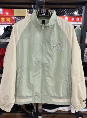 乔丹正品女立领梭织风衣休闲宽松夹克外套薄绒潮上衣LFD12233963