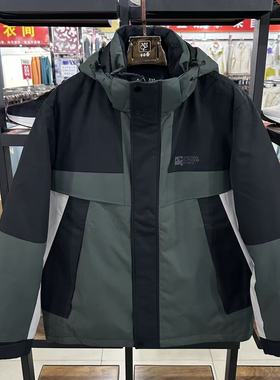 乔丹冬季男子梭织羽绒服拼色防风保暖加厚外套冲锋衣FGM43223414