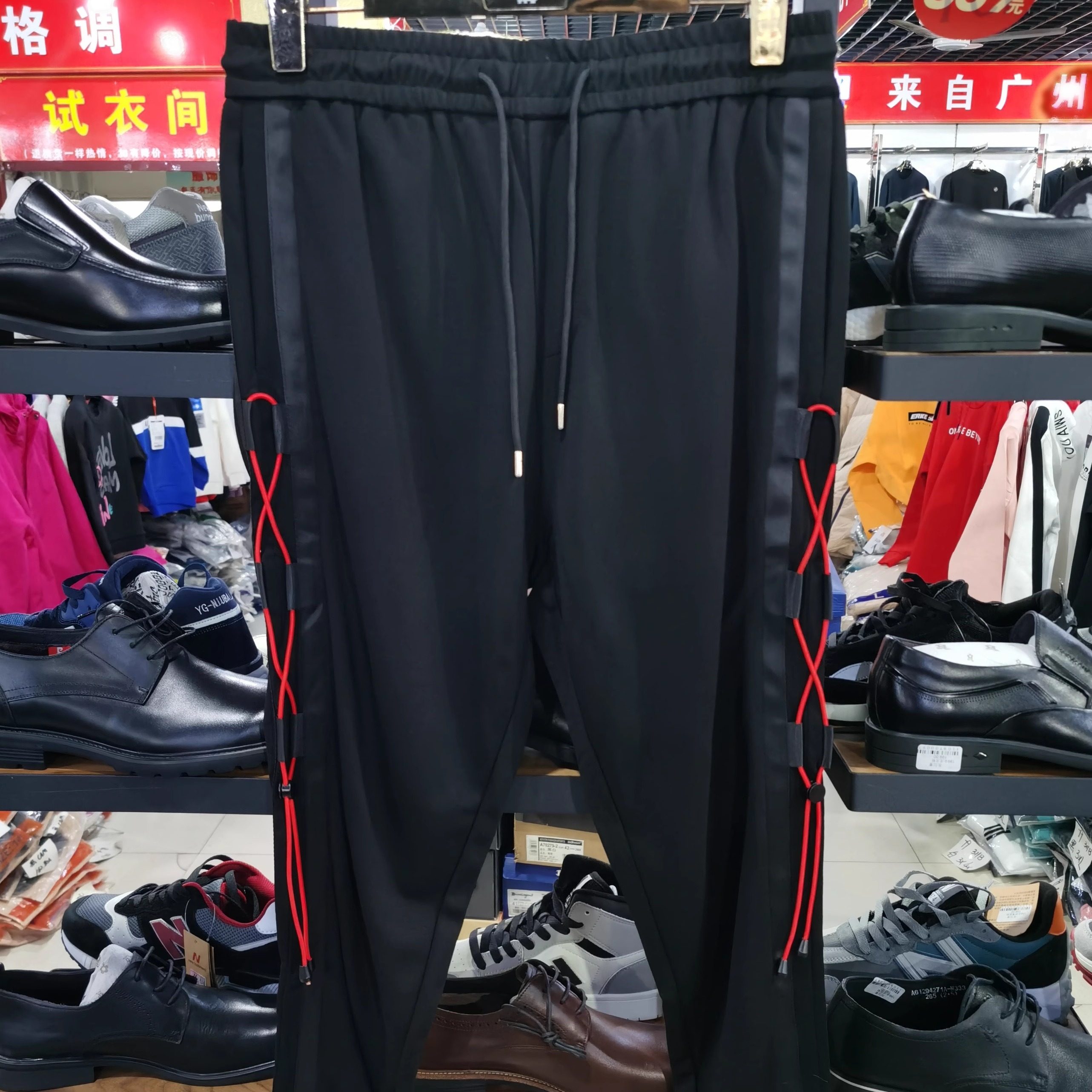 QET潮牌春秋新男女情侣款休闲运动长裤时尚潮流中性百搭舒适裤子,运动服/休闲服装,运动长裤,淘宝优惠券,粉丝福利购,淘宝优惠卷