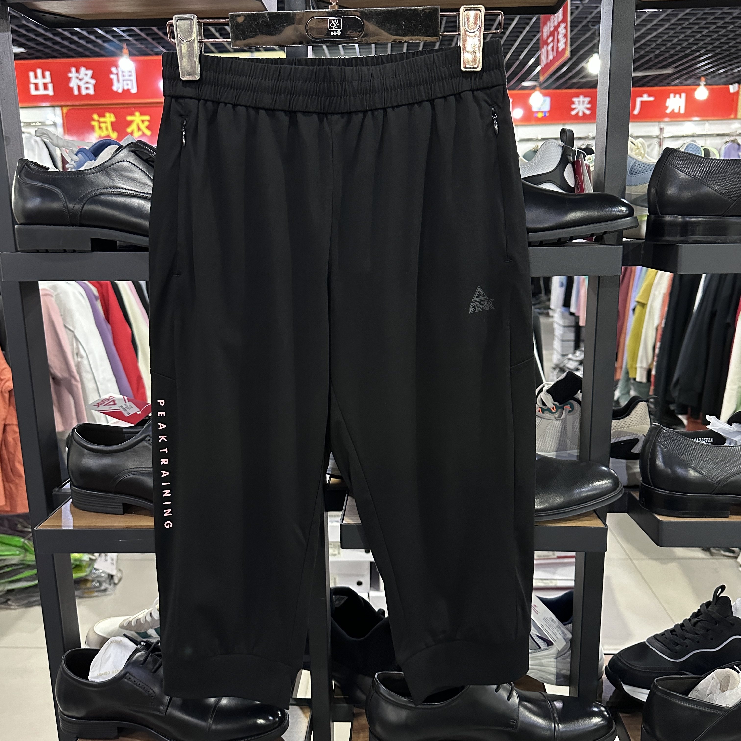 匹克女针织短裤休闲运动跑步健身综训七分裤弹力透气薄款F312582,运动服/休闲服装,运动中长裤／短裤,淘宝优惠券,粉丝福利购,淘宝优惠卷