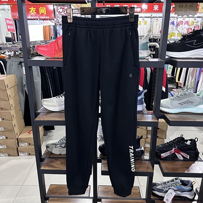 乔丹女子秋冬款加绒加厚保暖针织长裤休闲时尚运动裤EKL42231302