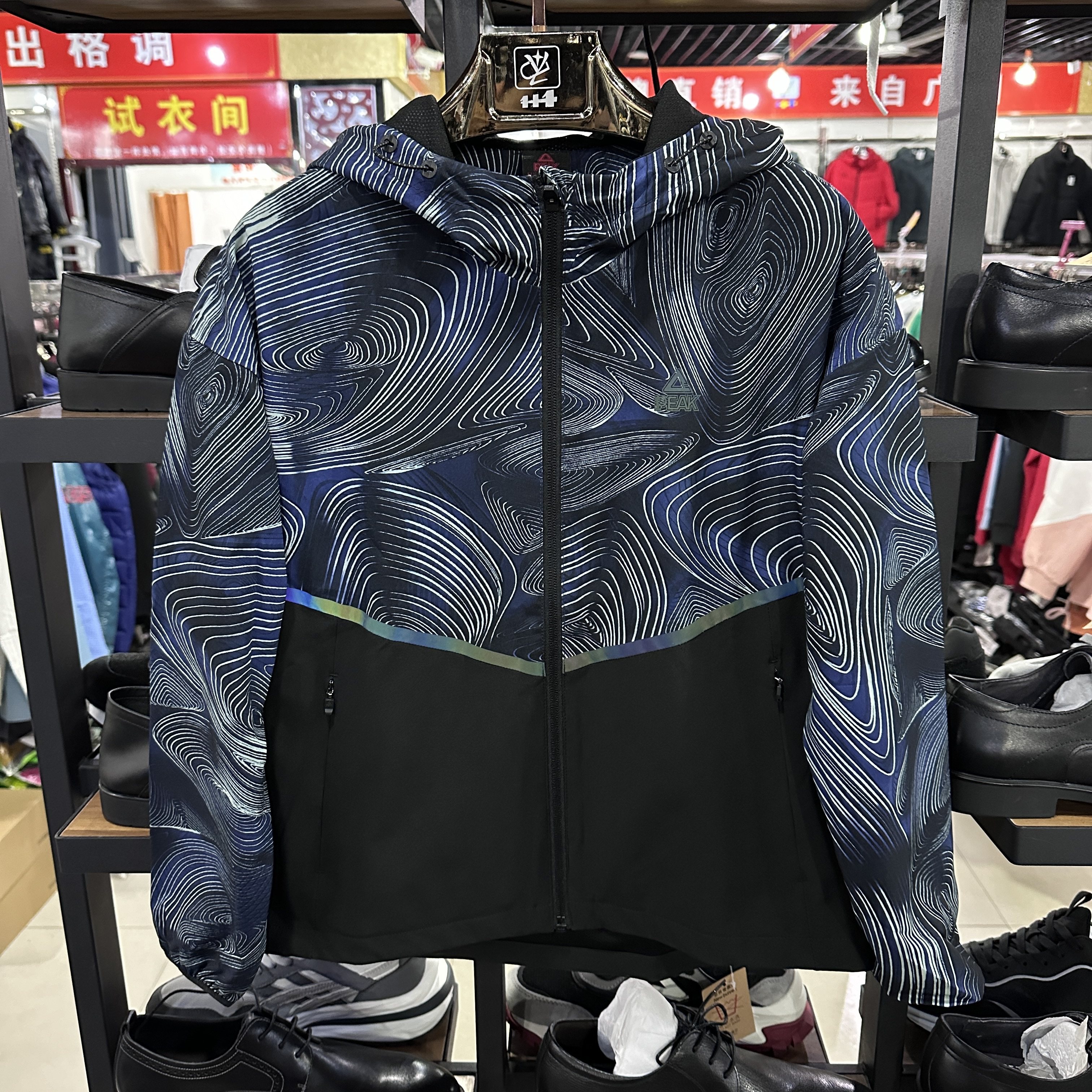 匹克春秋女连帽跑步外套运动上衣