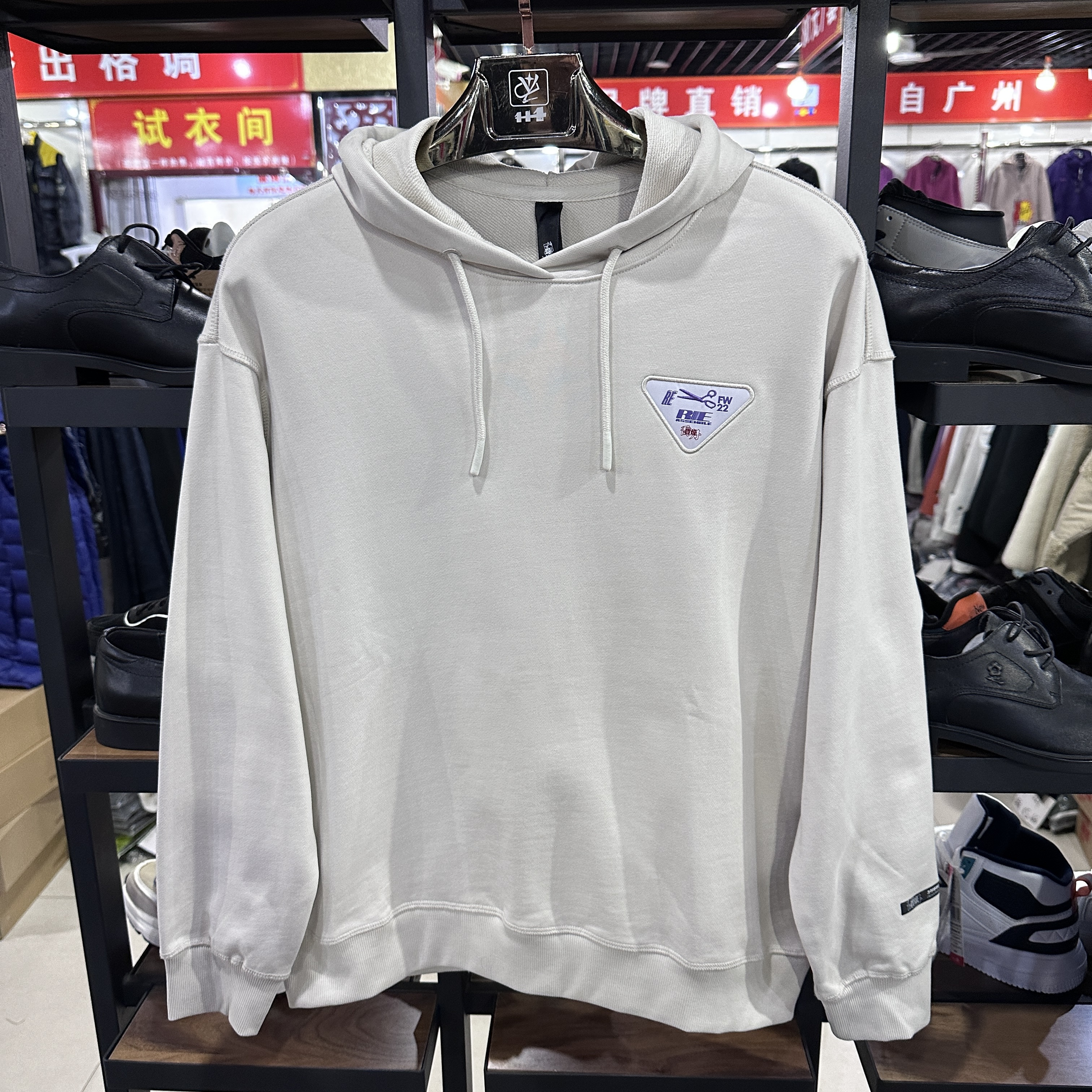 乔丹运动男连帽宽松版背印花卫衣