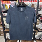 T恤休闲运动跑步健身透气半袖 吉P正品 男圆领短袖 上衣J322194548