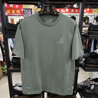 乔丹短袖男休闲时尚宽松纯棉上衣